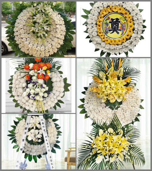 浙江省绍兴新昌县澄潭镇西花园村花圈速递